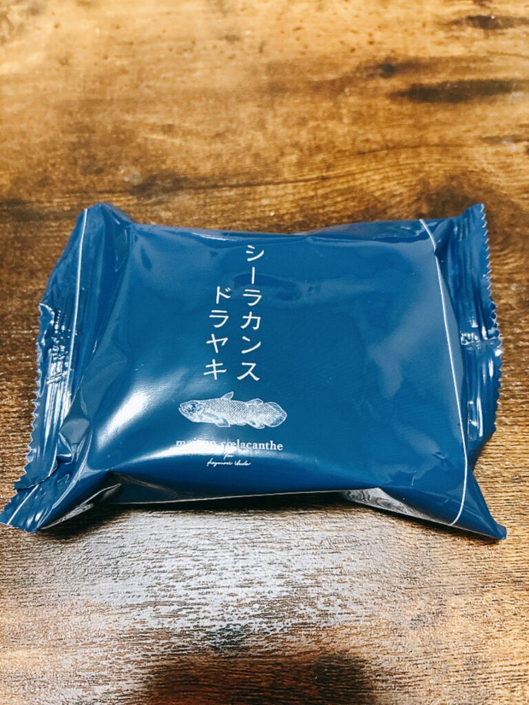 シーラカンスドラヤキのパッケージ